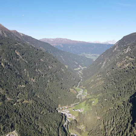 Haus Evelin شقة *